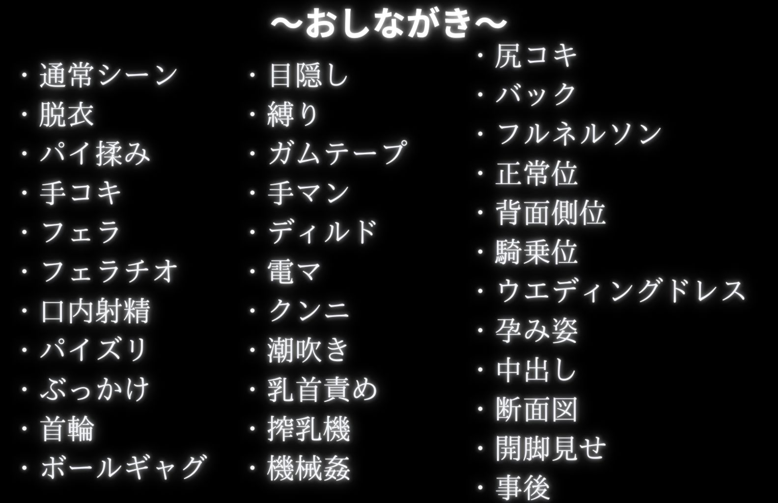調教革命倶楽部〜紅〇カレン〜 - サンプル画像 9