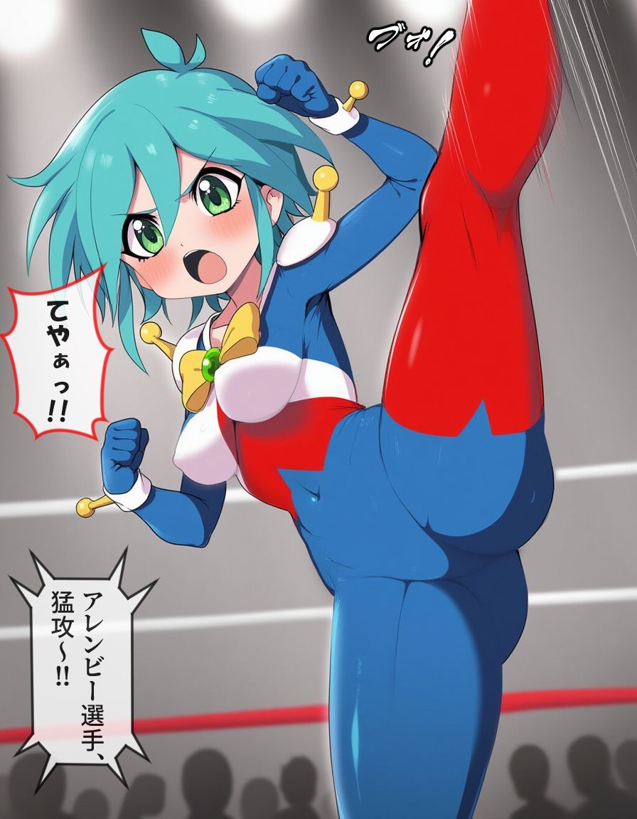 Girls H FightII アレンビー - サンプル画像 4