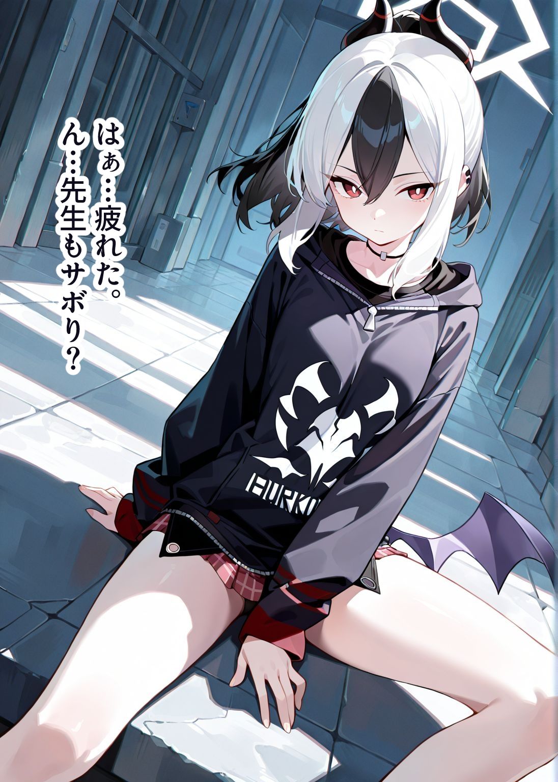 【総枚数268p】カヨコ【ブルアカセリフ付きエロCG集】 - サンプル画像 1