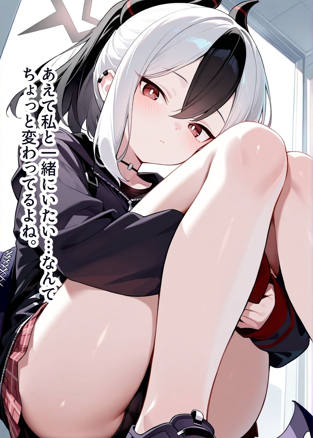 【総枚数268p】カヨコ【ブルアカセリフ付きエロCG集】 - サンプル画像 2