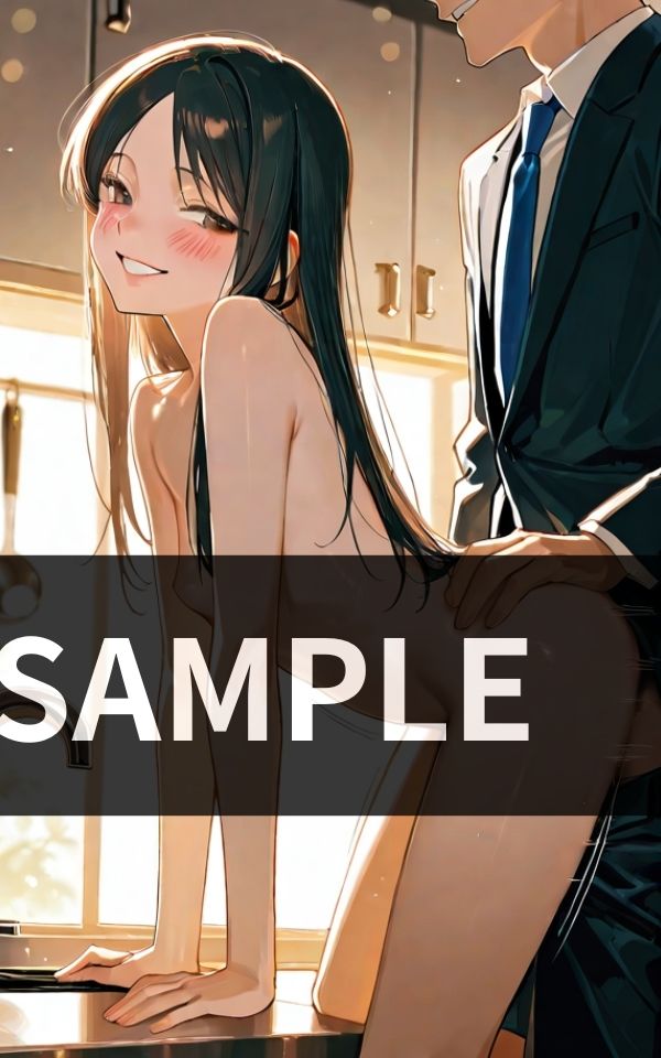 身体の相性が良すぎて 学生の頃からのセフレ 人妻になっても 毎日お邪魔してます。 - サンプル画像 2