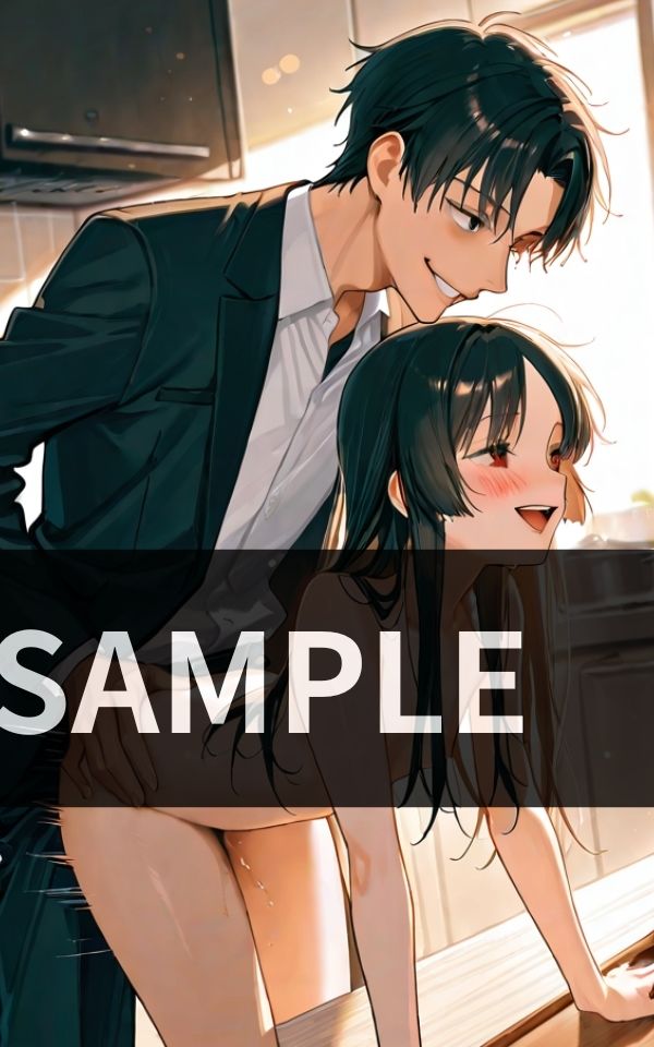 身体の相性が良すぎて 学生の頃からのセフレ 人妻になっても 毎日お邪魔してます。 - サンプル画像 3