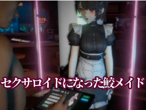 ゼンレスゾーンゼロ:エレンをセックスボットにして言いなりプレイする動画パック1＆2同封パック - サンプル画像 2