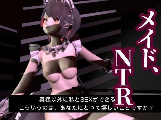 ゼンレスゾーンゼロ:エレンをセックスボットにして言いなりプレイする動画パック1＆2同封パック - サンプル画像 4