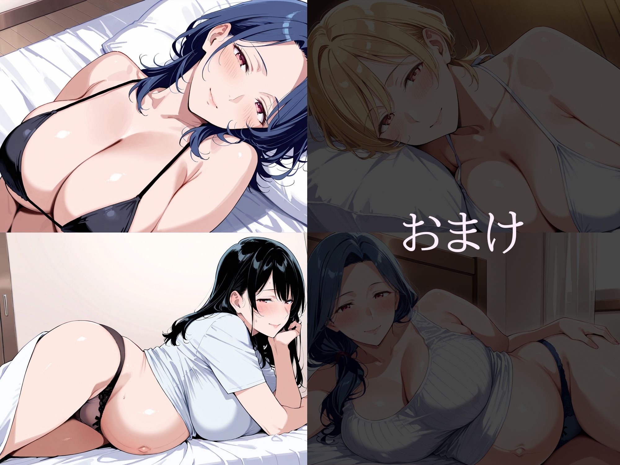 不倫妻  〜蜜と嘘の狭間で〜 - サンプル画像 6
