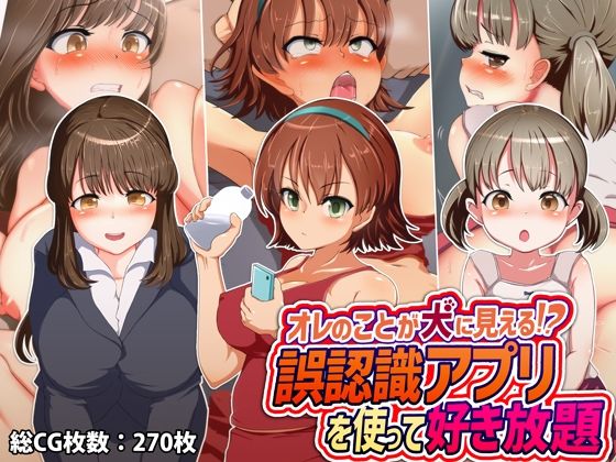 ファンタジーシリーズ 2作品 詰合わせパック！ - サンプル画像 2