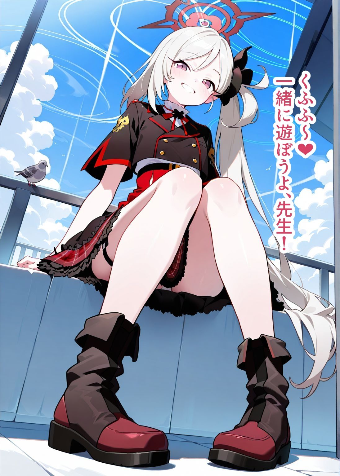 【総枚数264p】ムツキ【ブルアカセリフ付きエロCG集】 - サンプル画像 1