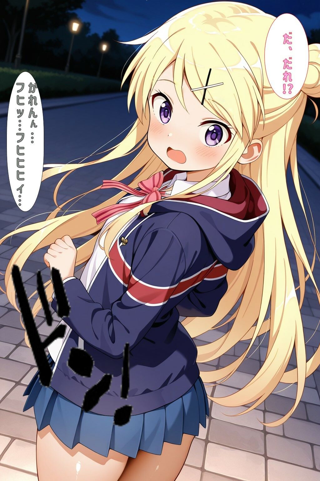 「かれんん…いつもみてるよぉ…」 - サンプル画像 2