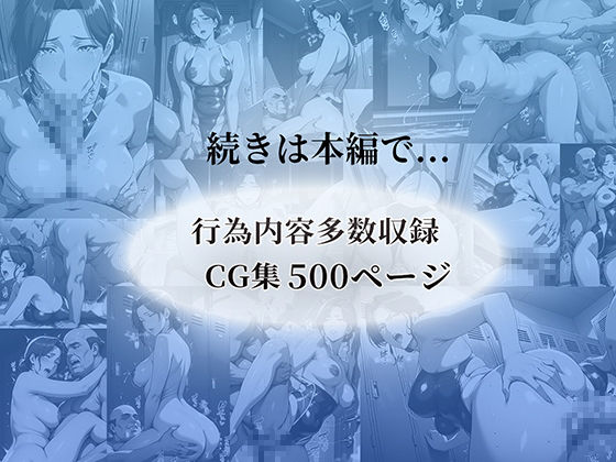 競泳水着の人妻コーチにレッスン中に発情し、水着越しにトロけるまでヤリ尽くす - サンプル画像 9