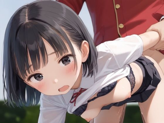 お願い  もうやめて  つるぺた少女の日常   〜放課後先生とのえっちな秘密ごと〜 - サンプル画像 7