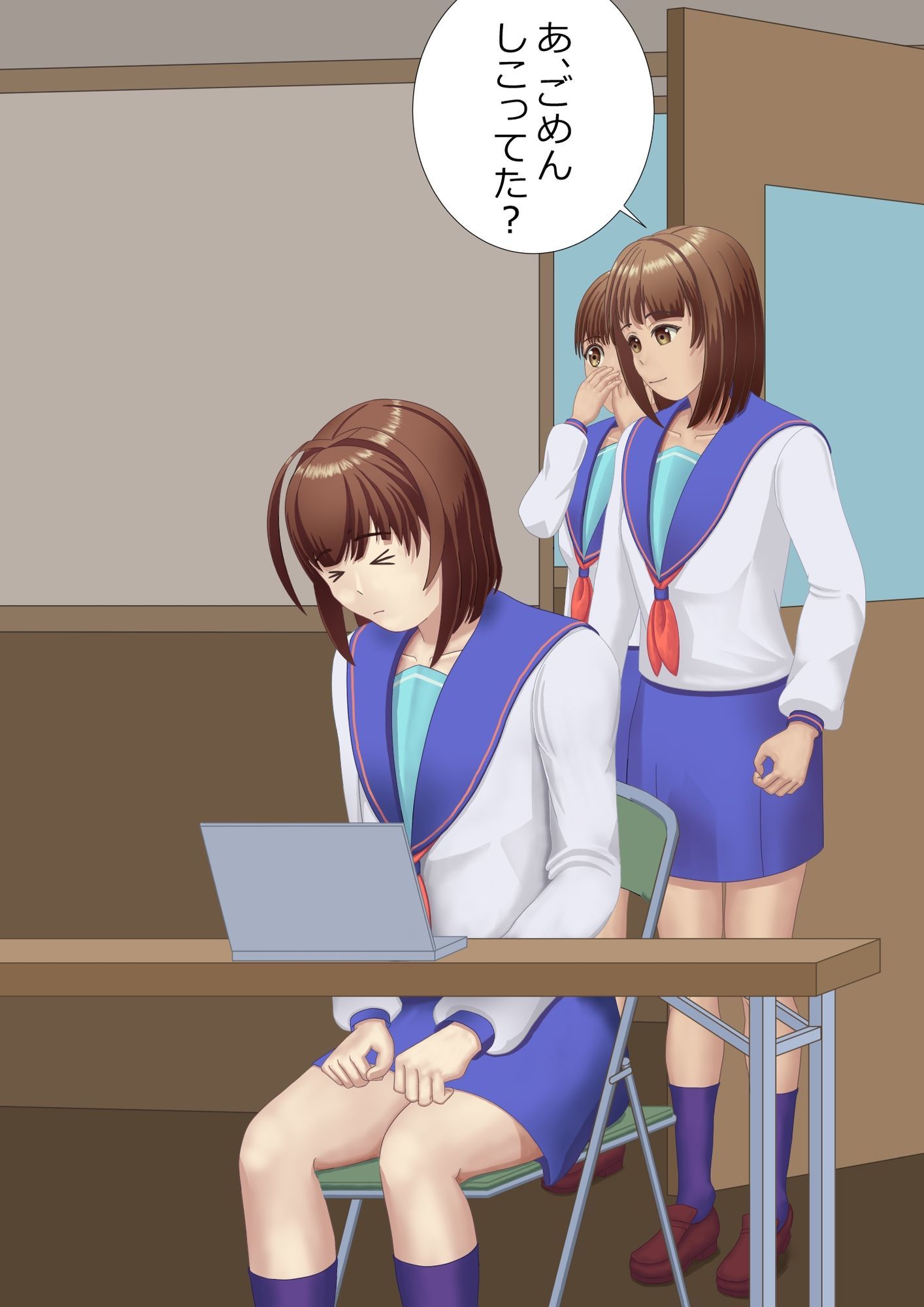学校でオナニーしているところを目撃された男の娘 - サンプル画像 4
