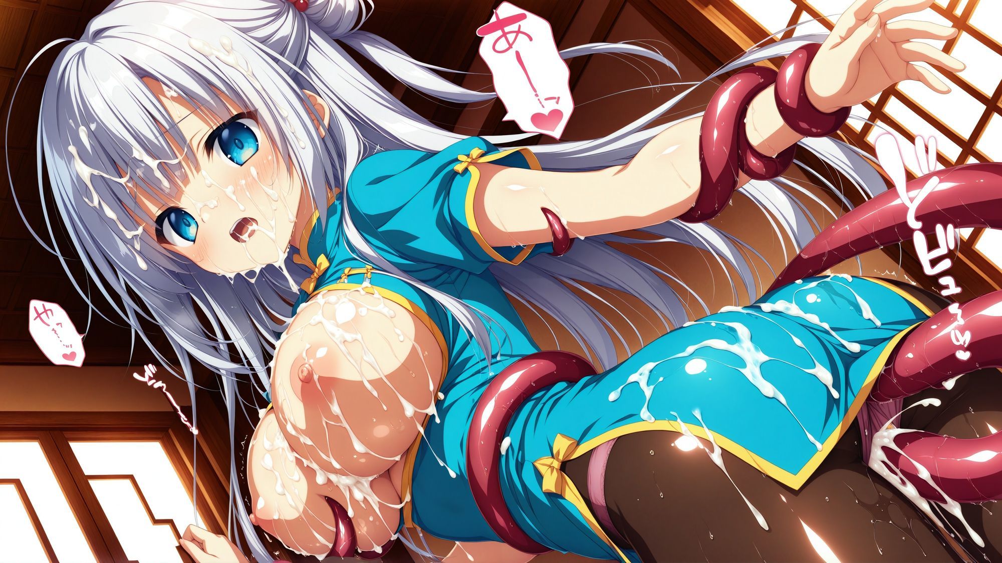 触手に囚われた少女達 〜チャイナ服編〜 Vol.3 - サンプル画像 4