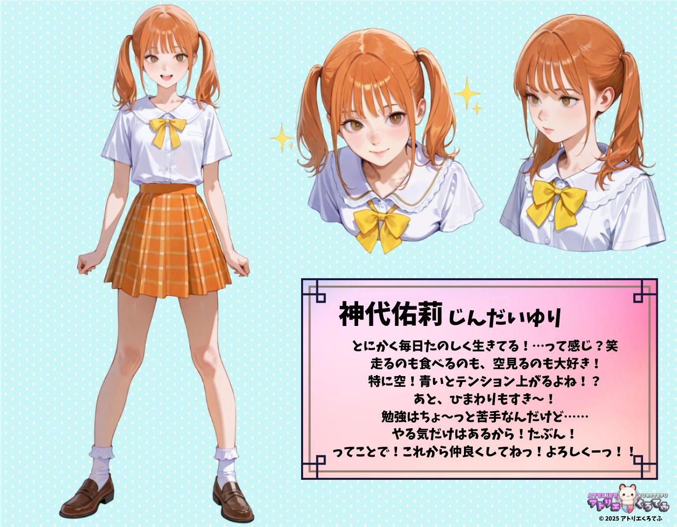 【214枚】神代佑莉のエロい足コキで大量射精したいっ！【オリジナル】［214 photos］ I want to ejaculate a lot with Yuri Jindai erotic footjob！ ［Original］ - サンプル画像 1