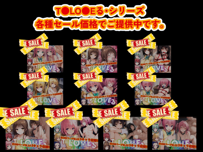 【アップデート版】変態乾燥肌・未公開集26 - サンプル画像 10