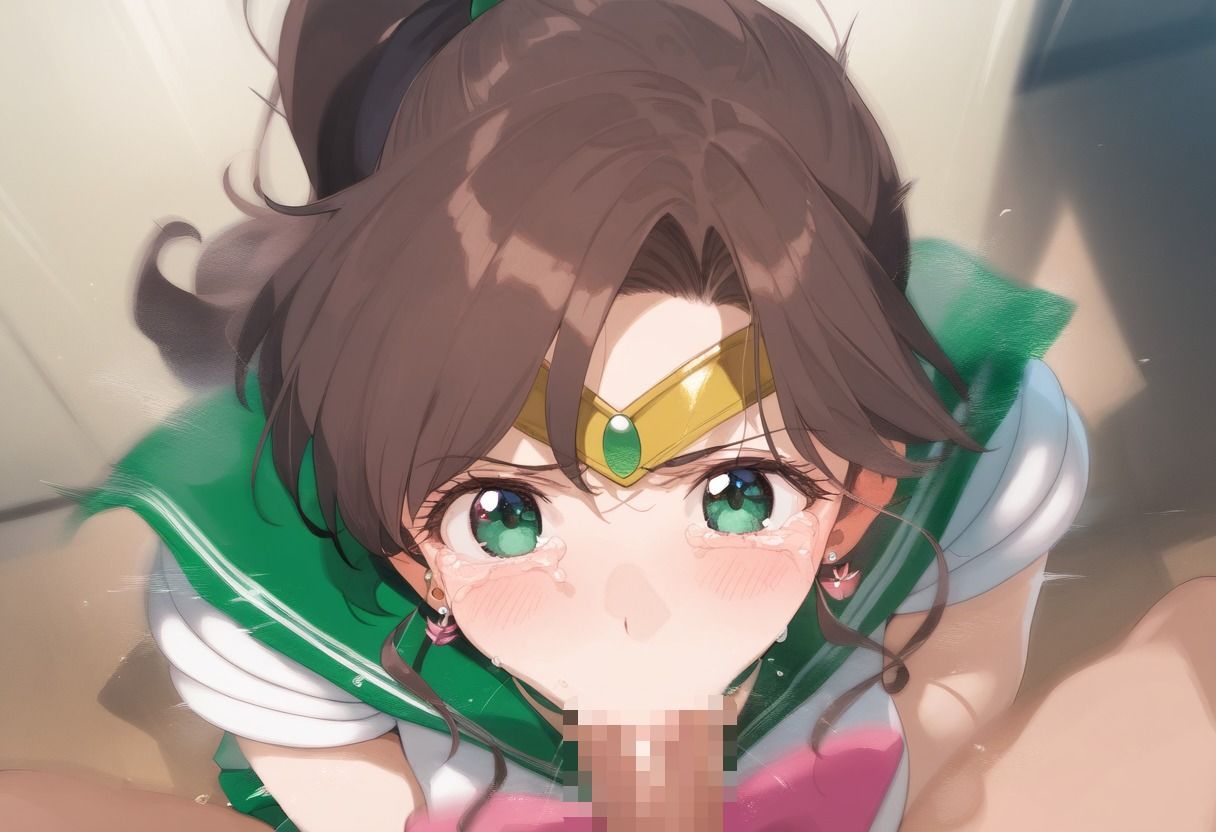 調教実行委員会 セーラー○ュピター - サンプル画像 6