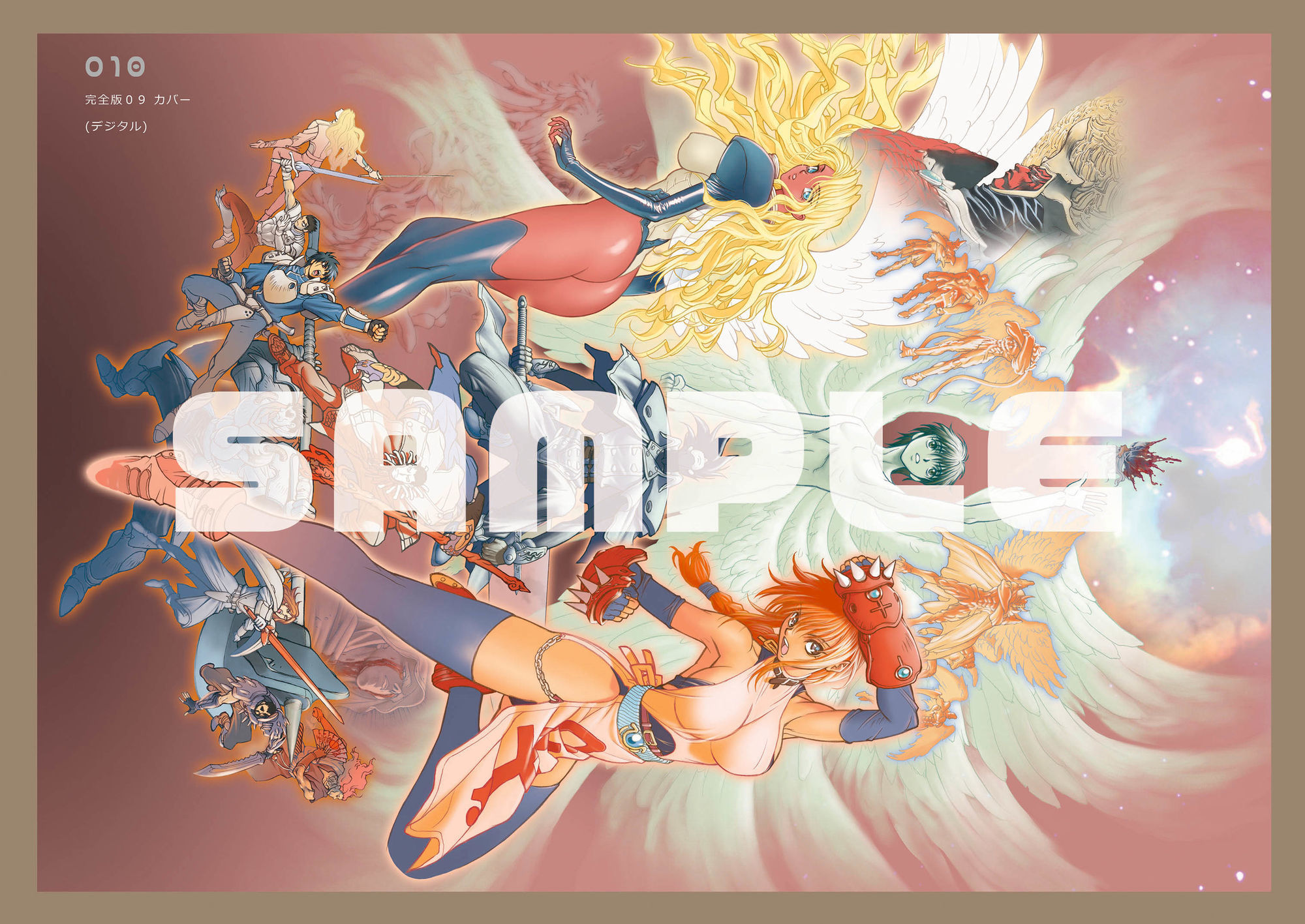 裸2 - サンプル画像 3