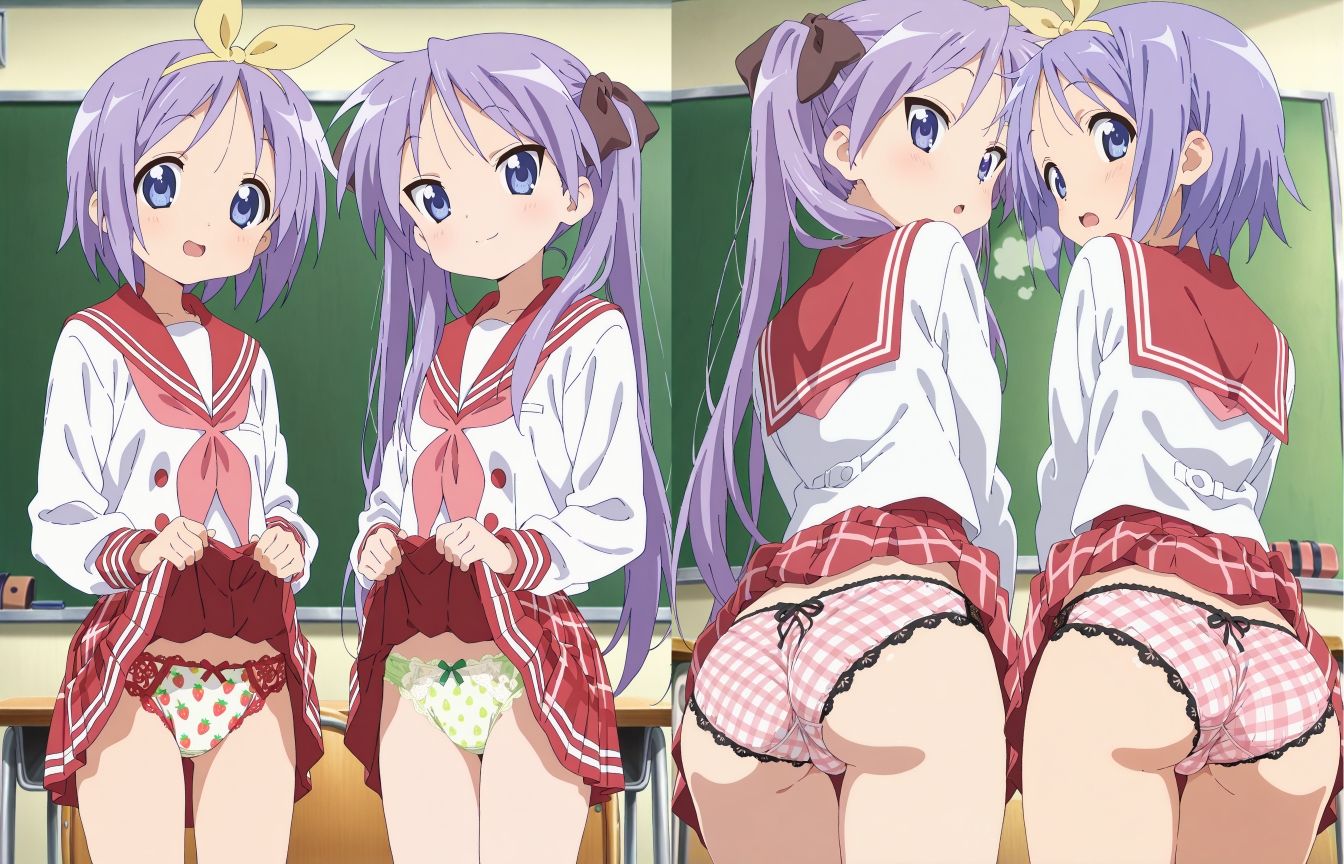 巫女姉妹のパンツ - サンプル画像 1