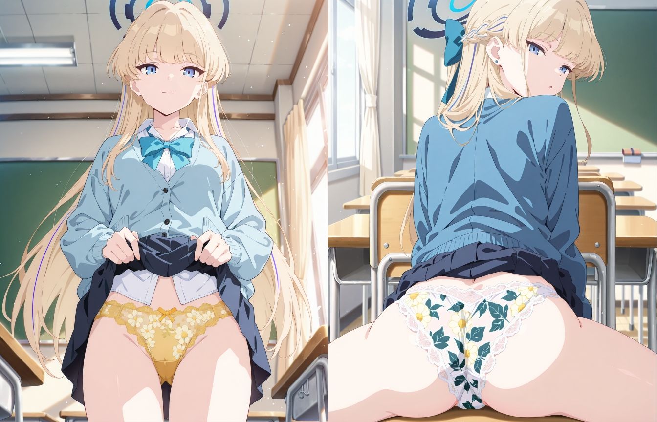 ト◯のパンツ - サンプル画像 2