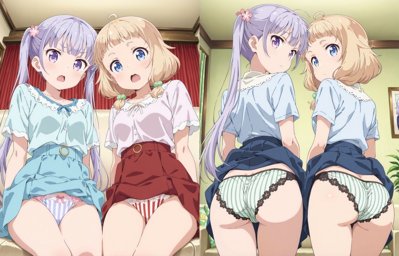 幼馴染のパンツ - サンプル画像 3