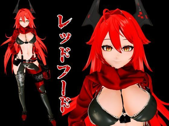 NIKKEからレッドフード登場！画面の向こうから貴方を誘ってエッチを堪能する動画パック - サンプル画像 1