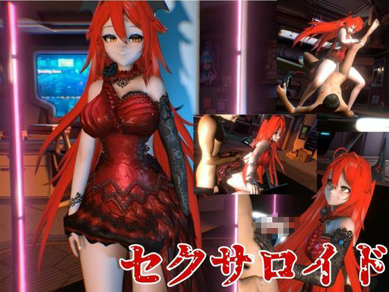 NIKKEからレッドフード第二弾！第二弾はコスチューム重視のドレスで調教やセックスボットプレイの動画パック - サンプル画像 3