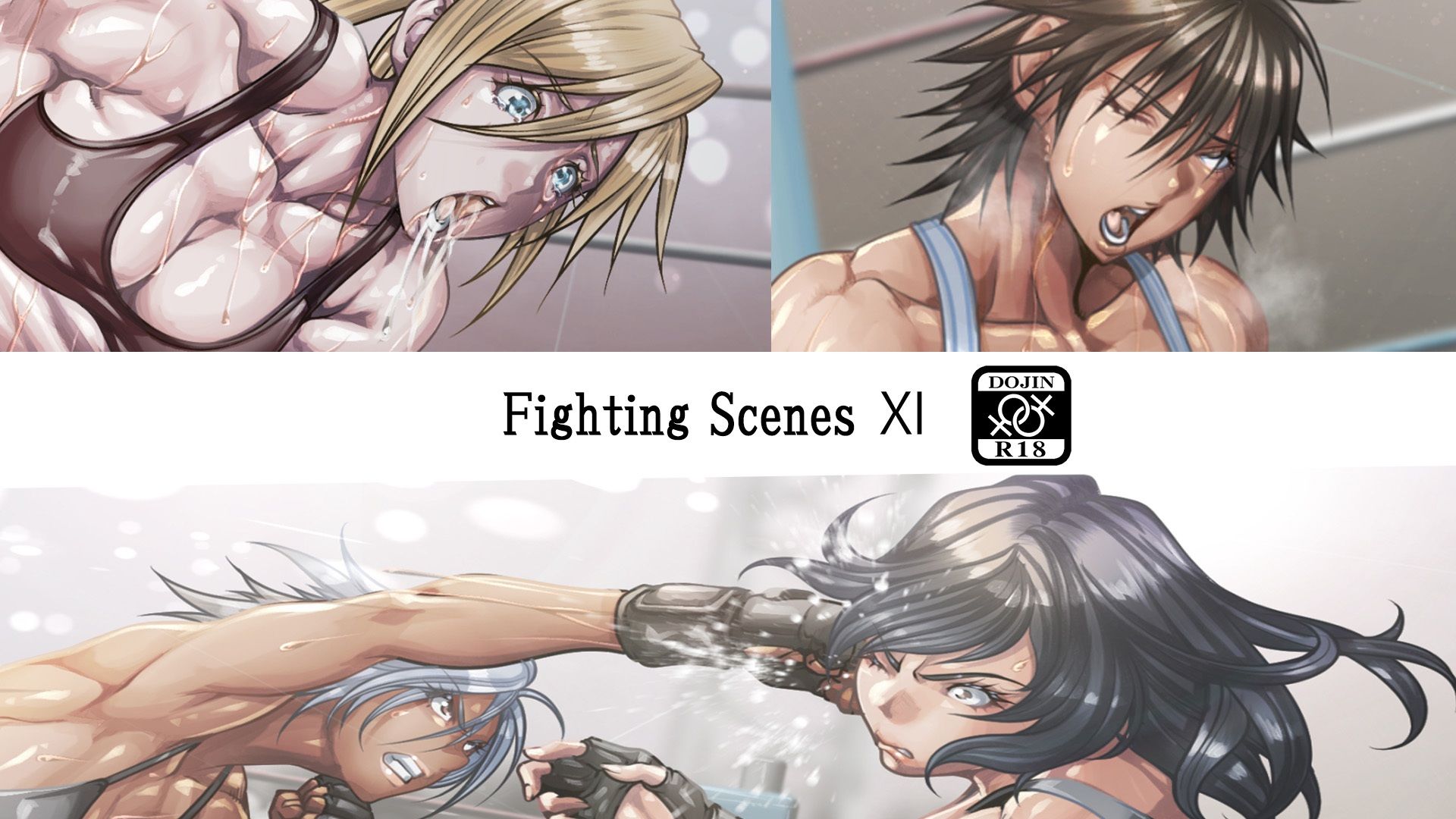 Fighting Scenes ？ - サンプル画像 1