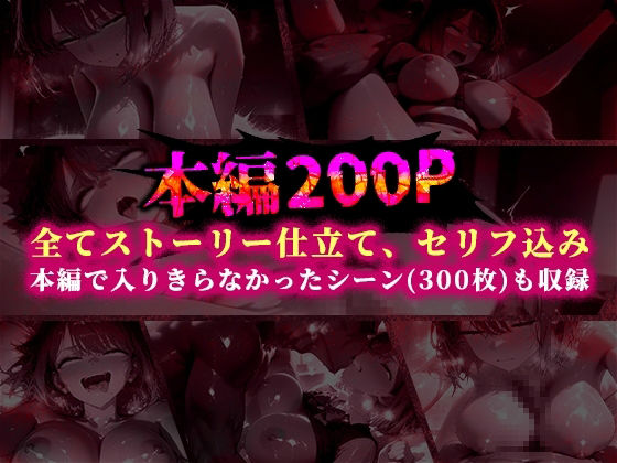 パパ活ハメ撮り記録 カメラの前で快楽堕ち宣言 （黒川あかね編） - サンプル画像 10