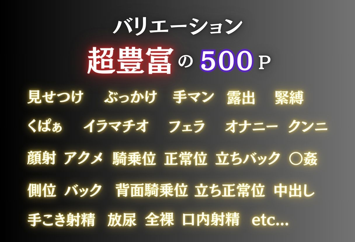 混浴温泉 醜男たちの巣窟 Vo.2 - サンプル画像 2
