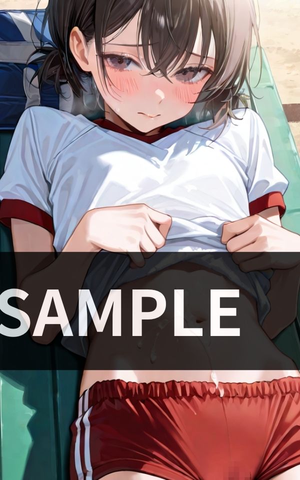 後輩の彼女に 手を出しちゃった。 - サンプル画像 2