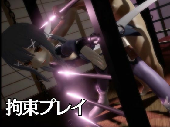 【誕生日前記念】プリズマ☆イリヤ美遊を調教しちゃう動画総集編【5本】 - サンプル画像 5