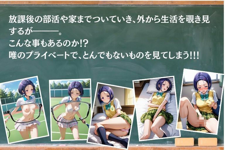 透視の力 - サンプル画像 3