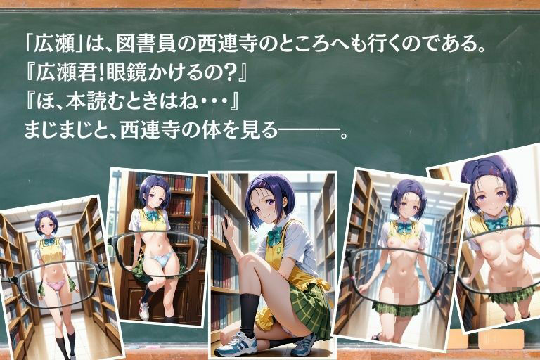 透視の力 - サンプル画像 5