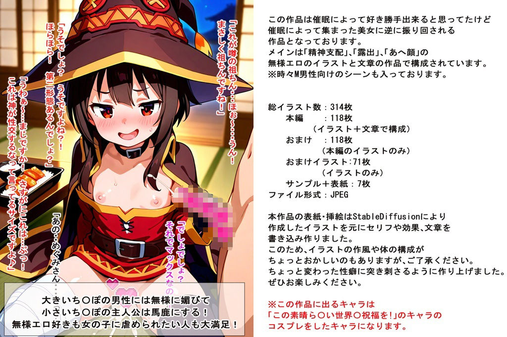 催●シェアハウス - サンプル画像 4