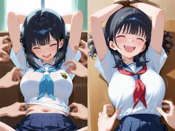 快楽堕ちした幼馴染の絶倫マ〇コで精液枯れるまでやりまくり - サンプル画像 10