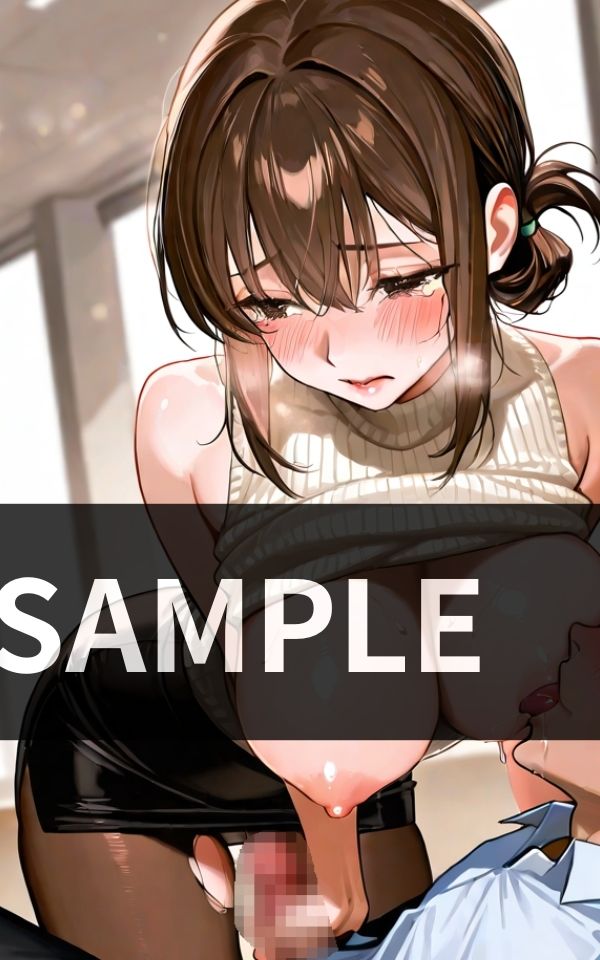 巨乳の社長秘書の 弱みに付け込んで 一生奴●確定w - サンプル画像 3