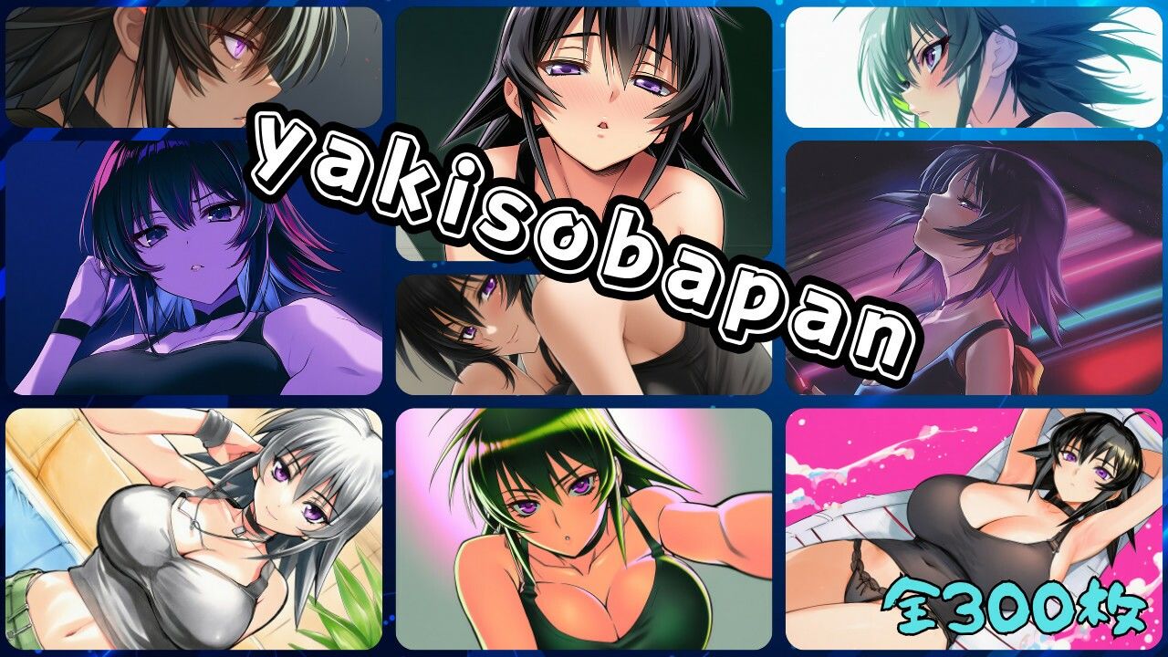 yakisobapan - サンプル画像 1