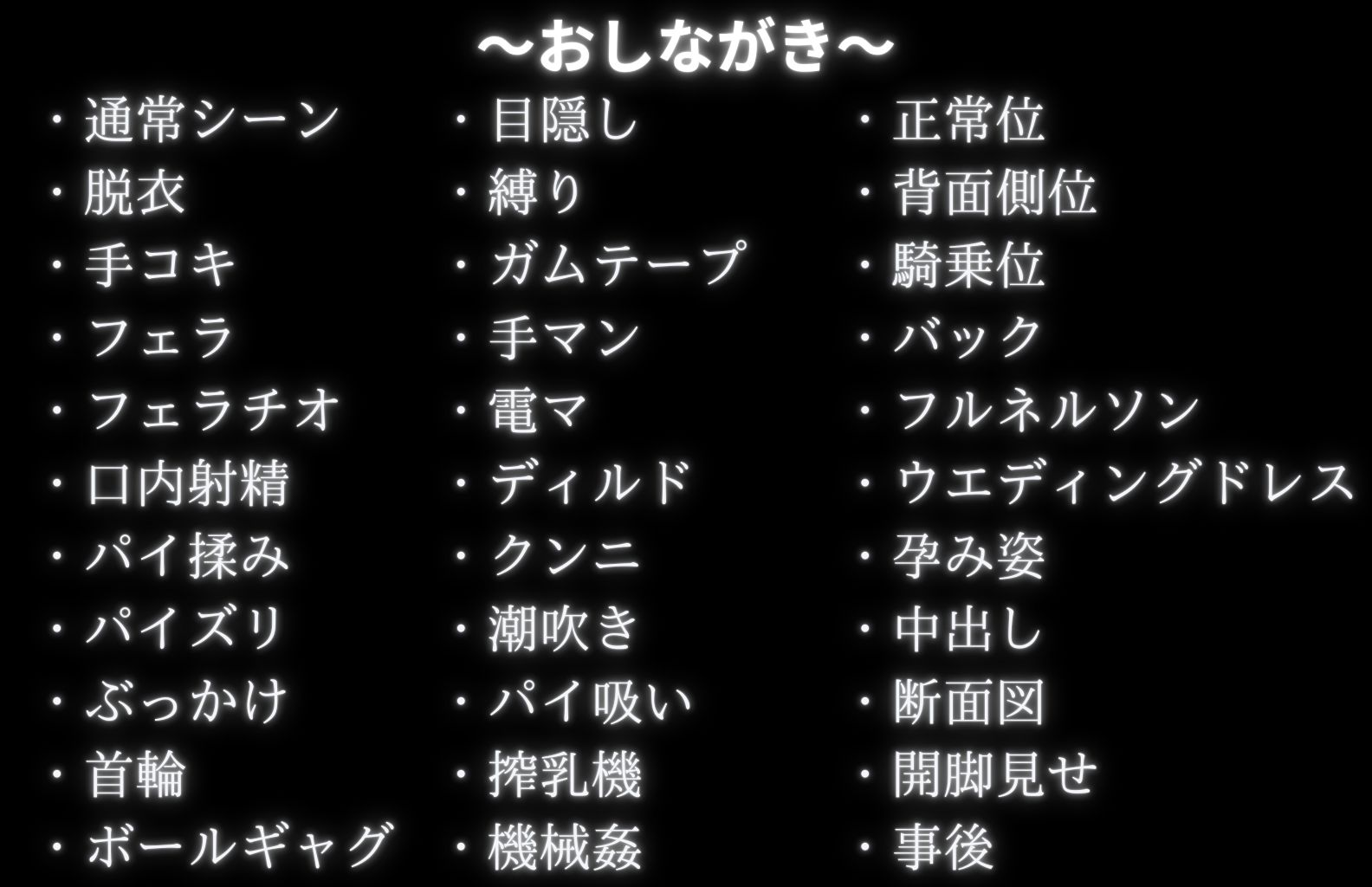 調教革命倶楽部〜栗〇ゆう子〜 - サンプル画像 9