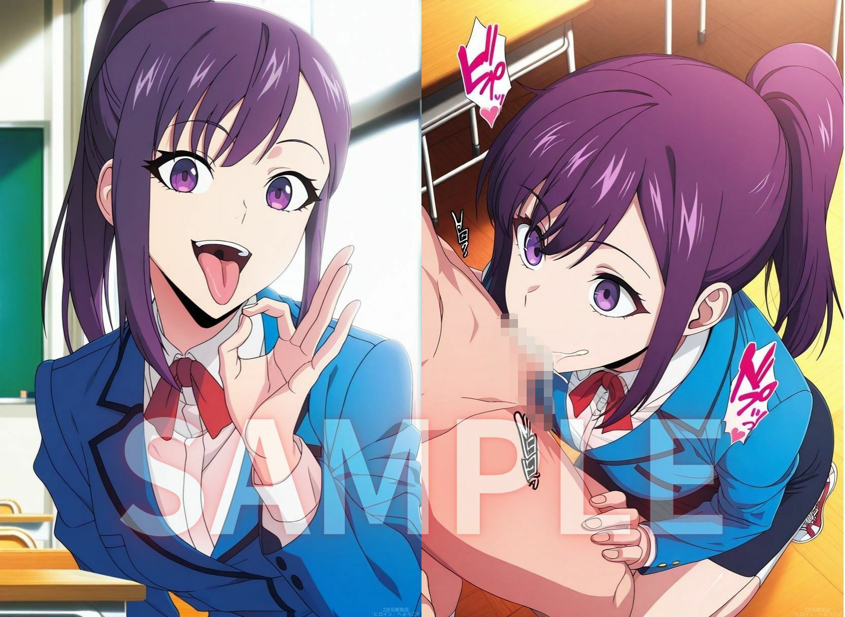 水●葵が色々なところでセックスさせてくれる - サンプル画像 1