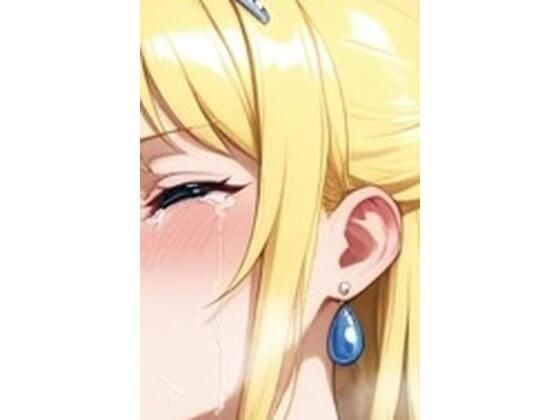 正義のヒロイン  ヴィーラス討伐