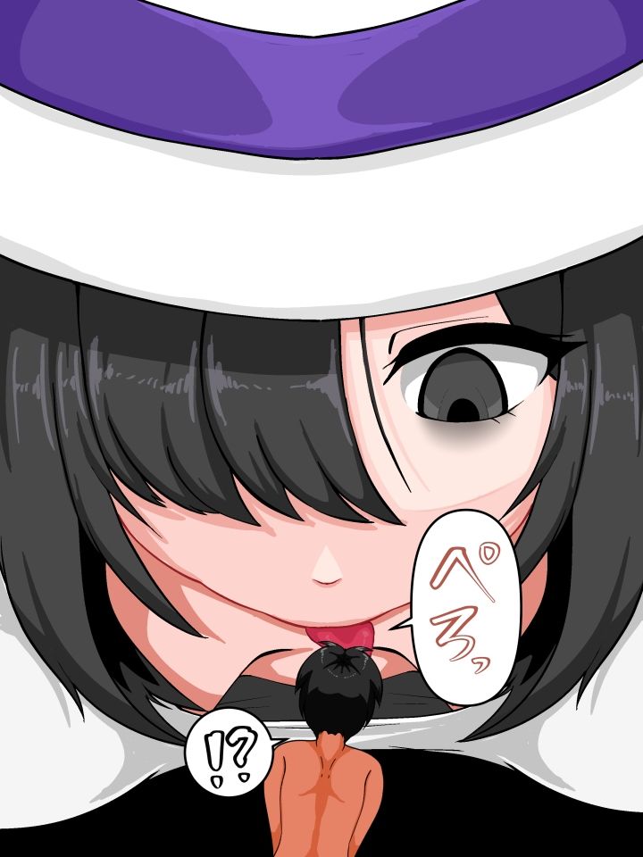 八十尺様  夢に出る24m女 - サンプル画像 3