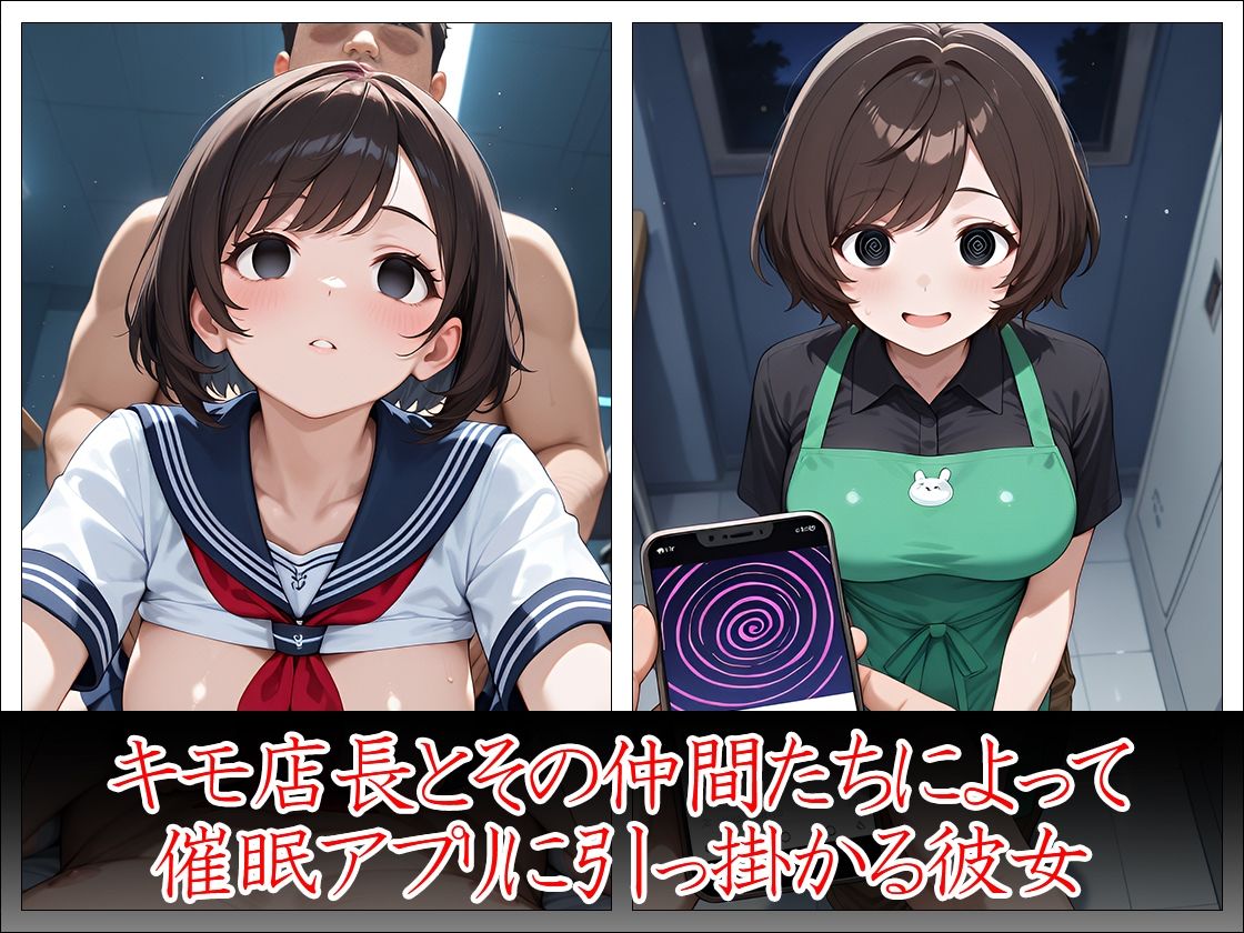 ご注文は私ですか？ - サンプル画像 3