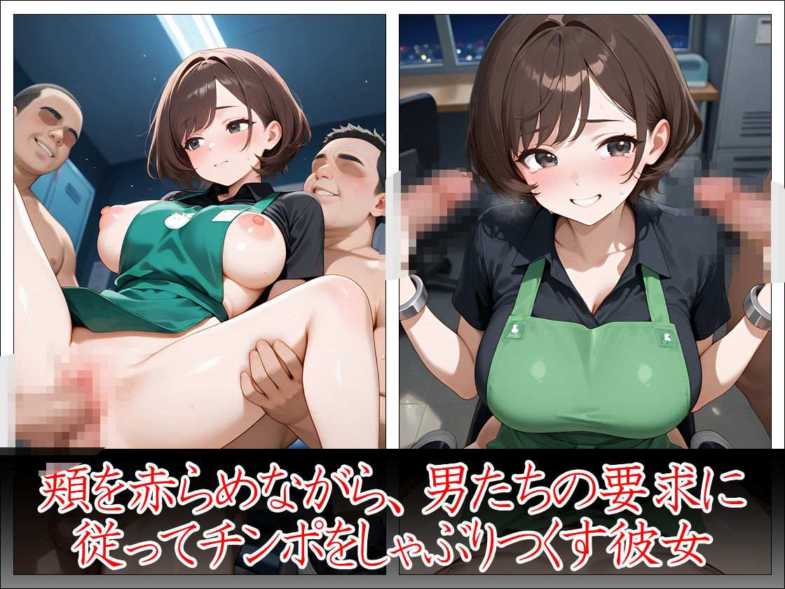 ご注文は私ですか？ - サンプル画像 5