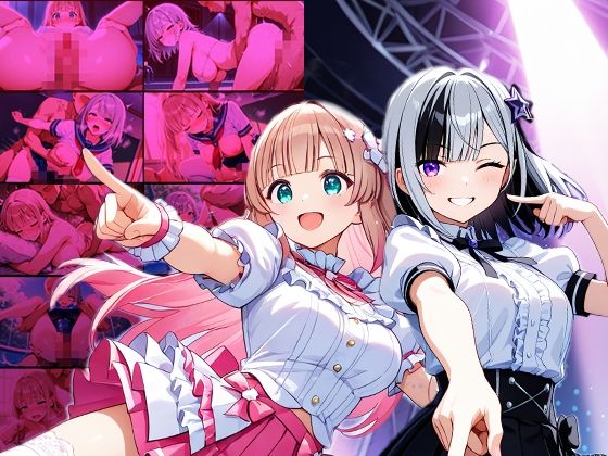 羞恥に震える清純爆乳アイドル！二人同時種付け飼育レッスン【4K】 - サンプル画像 1