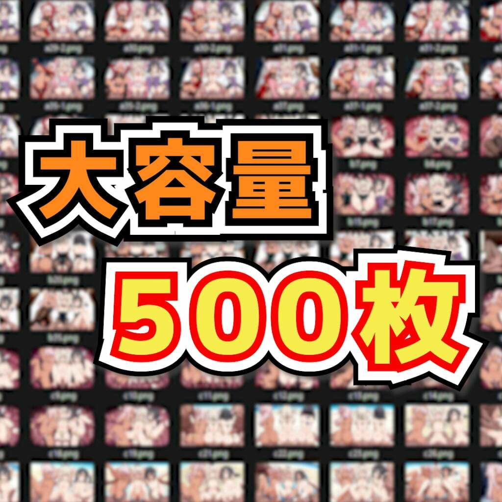 ぷ○ズマ☆イリヤ 〜魔法少女イ○ヤ・ク○エ・○遊ちゃんと発情淫乱ハーレム乱交セックス生ハメ中出しパーティー〜 - サンプル画像 10