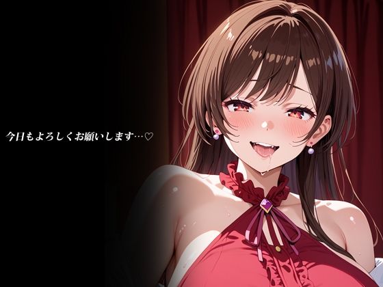 レンカノ裏オプション - サンプル画像 9