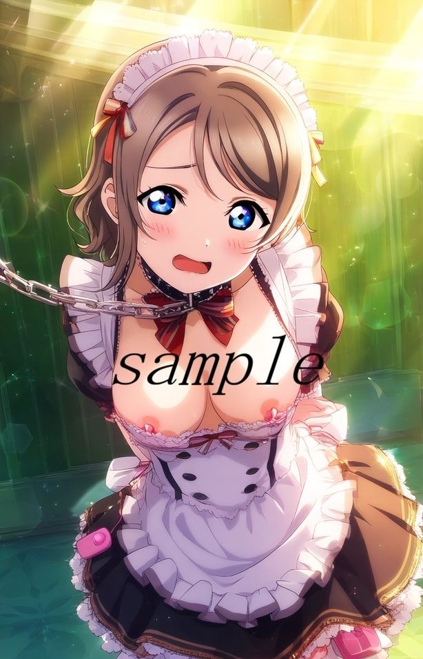ラ〇ライブ！サ〇シャイン！！〜渡〇曜ちゃんCG集〜（乳首攻め、搾乳） - サンプル画像 6