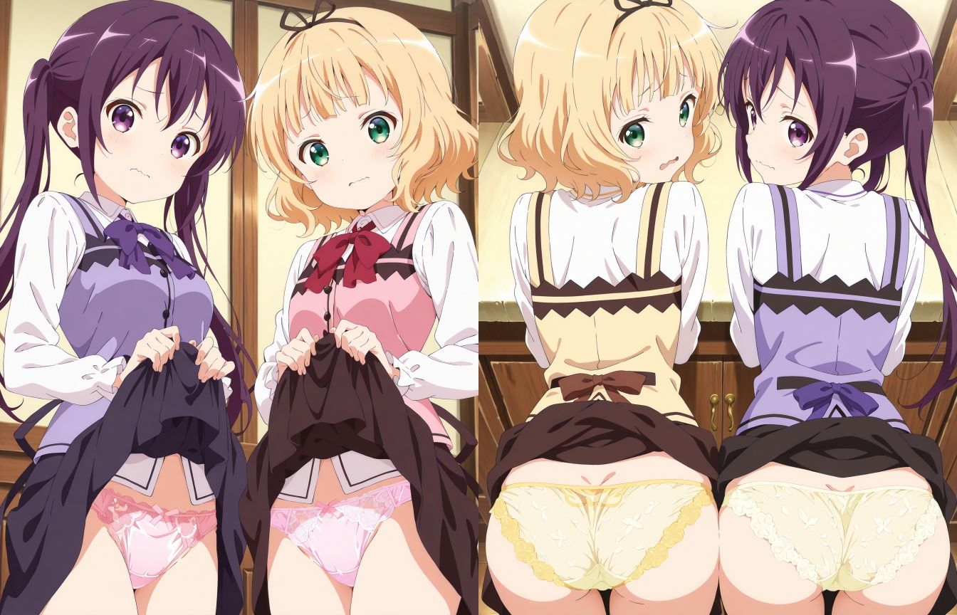 喫茶店員のパンツ2 - サンプル画像 1