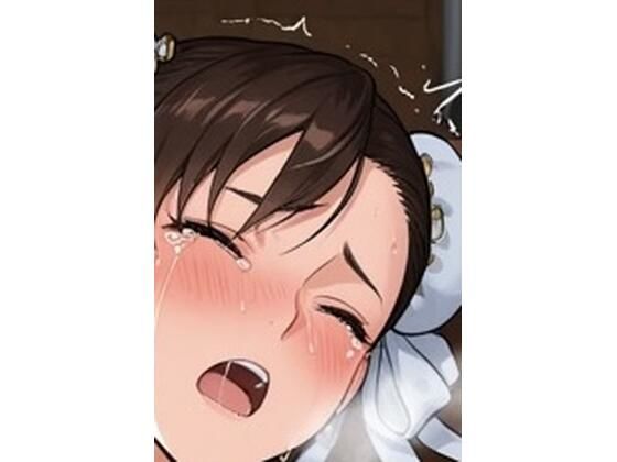 正義の格闘ヒロイン陵●