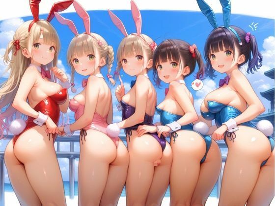 ハーレム学園〜巨乳バニーガール〜 - サンプル画像 1