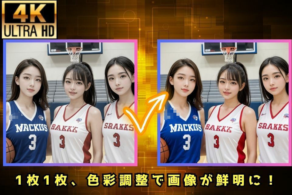 バスケ部女子たちが性処理競技で一人のちんぽを奪い合う学園行事 - サンプル画像 4